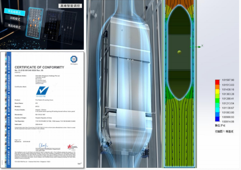 b体育获评“突出贡献品牌单位”，树立中国品牌标杆力量