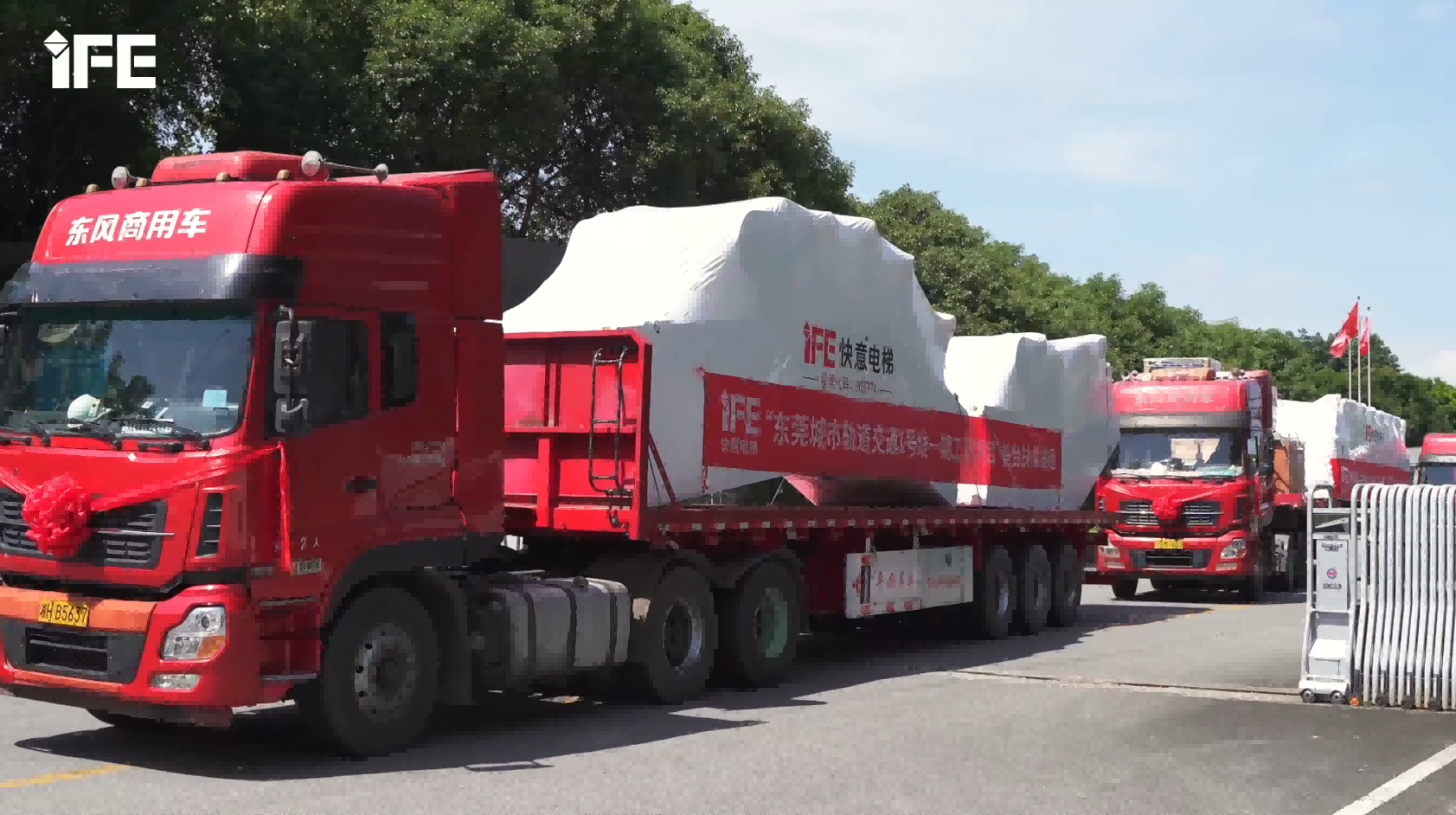 1727596332952015.png 图片 2.png