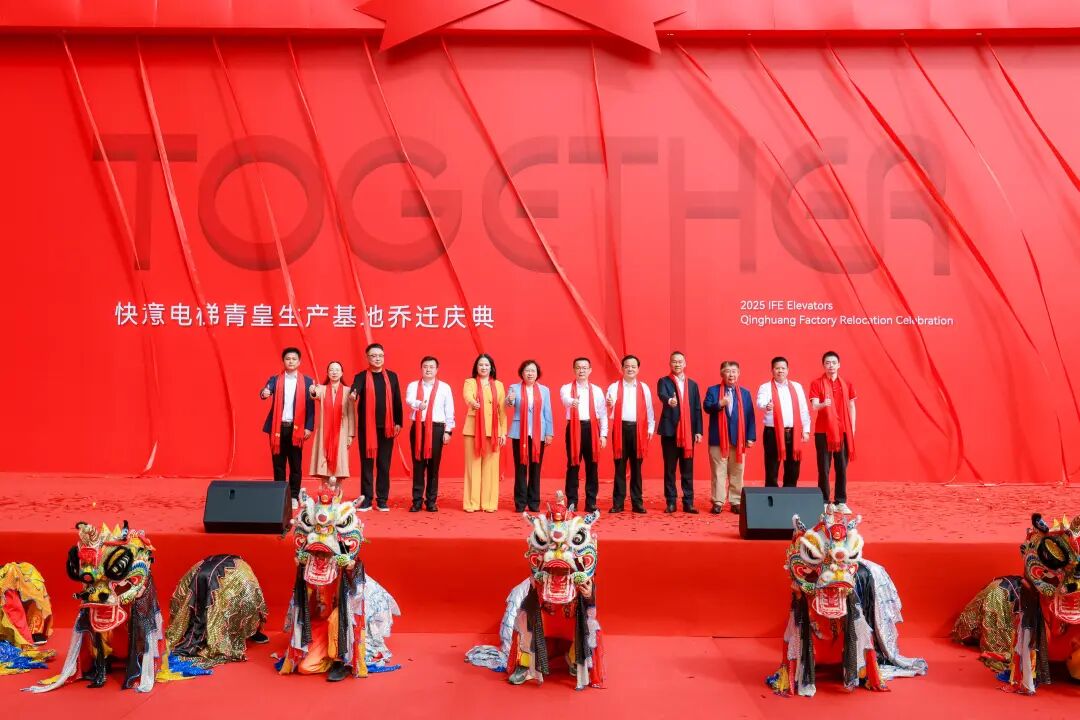 1766199927842081.jpg 9.jpg