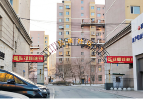 1770445818532585.png 72.png